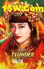6878Bet Rio de Janeiro - Slot Strategy